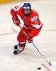 <p>Petr Beranek spielte 2010 noch bei der U18-Weltmeisterschaft für Tschechien in Dresden <br/>Foto: imago/photoarena/Eisenhuth</p>