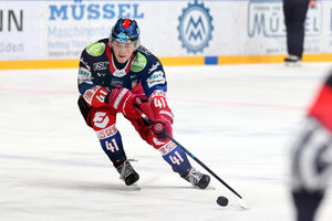 Probetraining, Gastspiellizenz und nun Vertrag: Youngster Eric Doronin stürmt für Selb