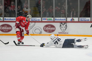 Dramatischer Sieg in Kaufbeuren: Freiburg kurz vor Klassenerhalt – Bad Nauheim legt gegen Weiden nach
